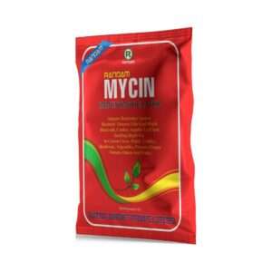Mycin